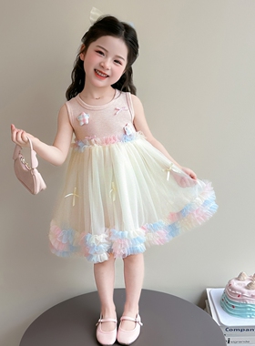 女童生日裙子夏装2026新款儿童夏季连衣裙女宝宝夏天公主裙小女孩