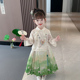 春装 女童渐绿马面裙套装 儿童汉服女孩宝宝春季 2026新款 国风 春秋款