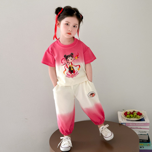 女童夏季套装2026新款洋气时髦儿童渐变女宝宝夏装哪吒小女孩兄妹
