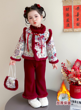 女童拜年服冬季2025新款儿童加厚新年冬装女宝宝花开过年衣服套装