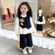 春装 女童春秋款 洋气时髦儿童女宝宝春季 2026新款 早春 花朵三件套装