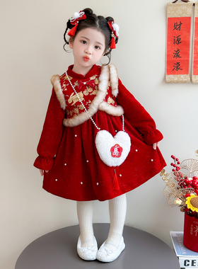 女童爱心连衣裙红色秋冬装儿童冬季拜年服过年喜庆新年女宝宝裙子