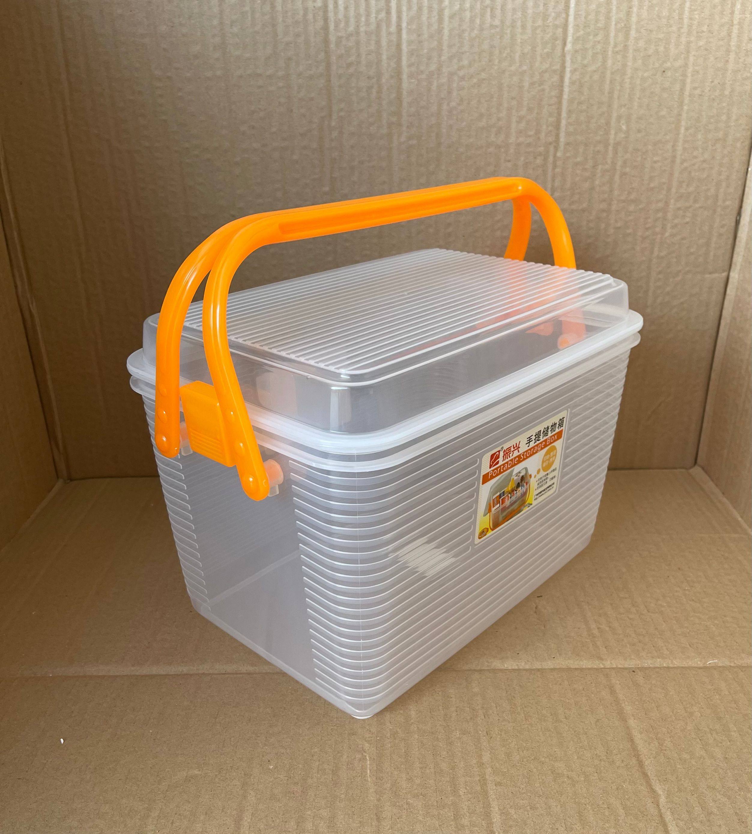 振兴CL8805中号居家手提储物箱