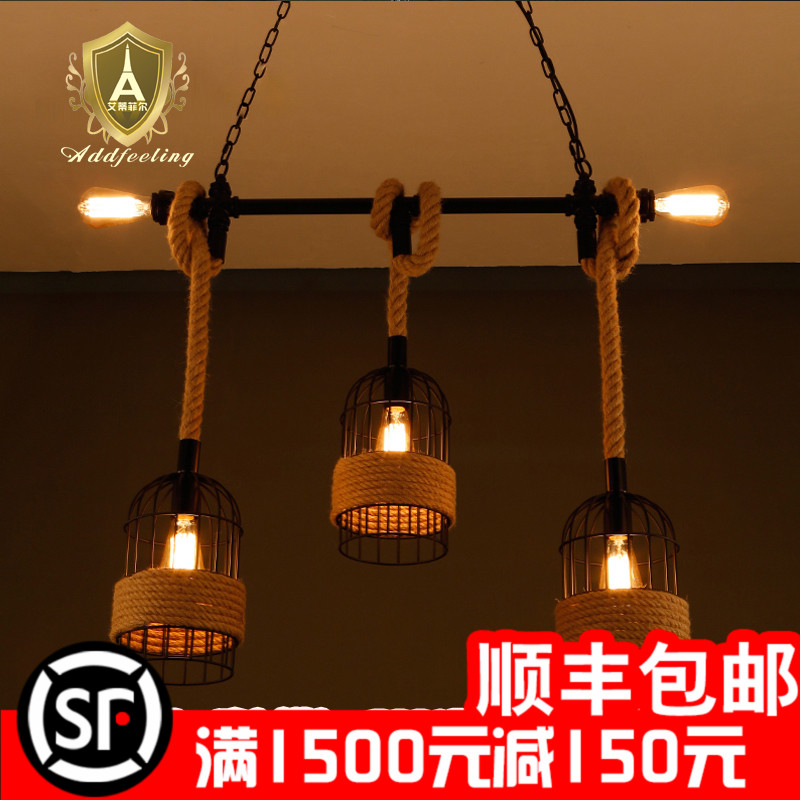 loft¹¤Òµ·çÂéÉþµõµÆ¸´¹Å¾Æ°É²ÍÌüÍø¿§´´ÒâÄñÁý°Ę́³÷´°µêÆÌ×°ÊεÆ