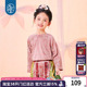 新中式 2026年春秋长袖 古风儿童复古国风上衣中秋 女童衬衫 年衣童装