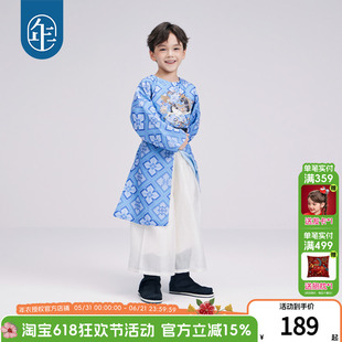 年衣童装儿童汉服套装男童春季新款改良唐装长袍灯笼裤中秋演出服