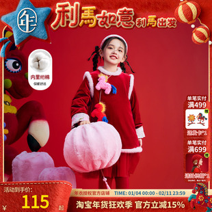 年衣童装儿童旗袍裙女童冬季新款加厚宝宝裙子改良旗袍连衣裙礼服