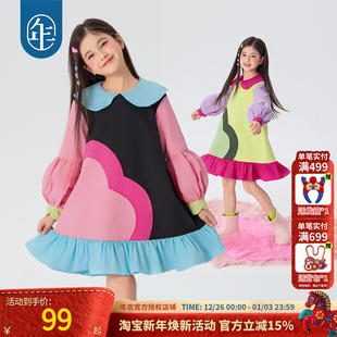 年衣童装 女孩宝宝A字裙儿童翻领甜美公主裙子 女童连衣裙25年春款