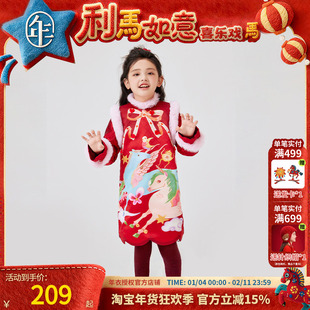 年衣童装旗袍裙冬季新款女童唐装连衣裙中式假两件裙子礼服拜年服