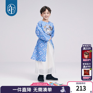 长袍灯笼裤 年衣童装 中秋演出服 改良唐装 新款 儿童汉服套装 男童春季