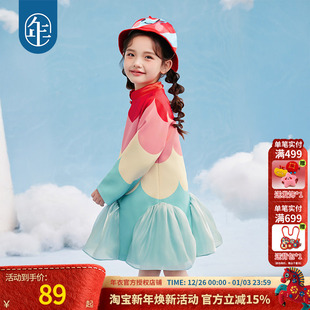年衣童装女童旗袍连衣裙2025年春季新款周岁礼服裙子儿童演出服