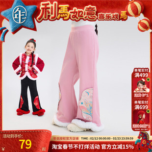 年衣童装喇叭裤加绒裤子2025年冬季新款女童国风新中式灯芯绒长裤