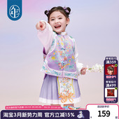女童春装 唐装 马甲新款 国风儿童亲子款 上衣 女孩新中式 年衣童装