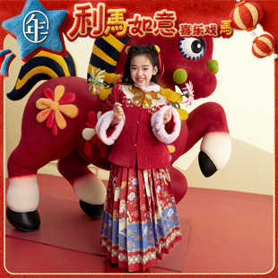 年衣童装汉服套装女童冬季儿童马面裙中式唐装加绒唐装外套拜年服