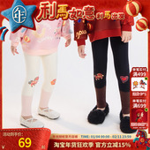 加厚裤 年衣童装 子 女孩休闲修身 弹力长裤 打底裤 女童2025秋冬新款