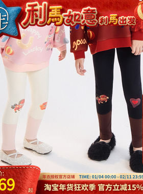 年衣童装打底裤女童2025秋冬新款女孩休闲修身弹力长裤加厚裤子