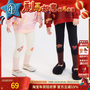 年衣童装打底裤女童2025秋冬新款女孩休闲修身弹力长裤加厚裤子