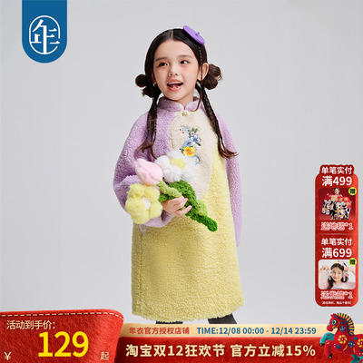 年衣童装女童旗袍裙连衣裙冬装演