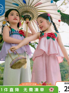 年衣童装儿童套装女童2026年新款