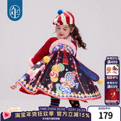 年衣童装 中秋表演服 国风唐装 汉服裙秋冬新款 女童汉服连衣裙新中式