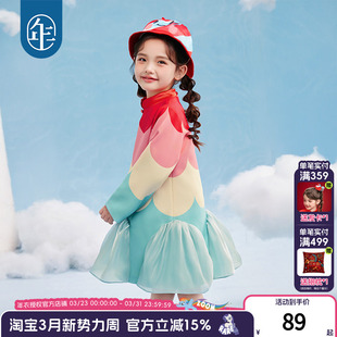 年衣童装女童旗袍连衣裙2026年春季新款周岁礼服裙子儿童演出服