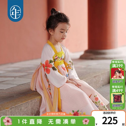 年衣.汉服女童春秋款超仙