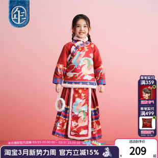 年衣童装汉服套装女童冬季儿童马面裙中式唐装汉服加绒外套演出服
