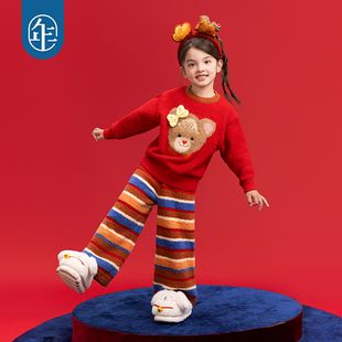 年衣童装家居服套装女童冬季新品儿童内衣睡衣两件套上衣裤子居家