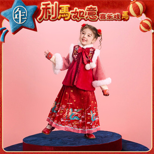 年衣童装加绒汉服套装女童冬季儿童马面裙中式唐装汉服外套拜年服