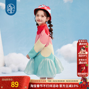 年衣童装女童旗袍连衣裙2026年春季新款周岁礼服裙子儿童演出服