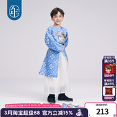 儿童汉服套装 长袍灯笼裤 男童春季 改良唐装 中秋演出服 新款 年衣童装