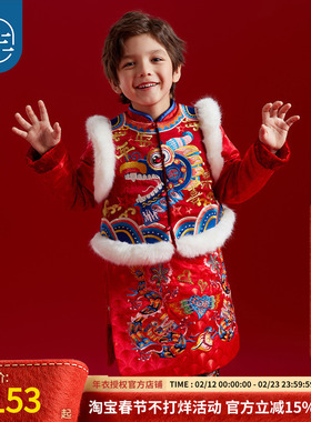 年衣龙的传人马褂套装冬款男女童棉服儿童拜年服加绒加厚新年唐装