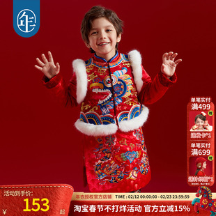年衣龙的传人马褂套装冬款男女童棉服儿童拜年服加绒加厚新年唐装