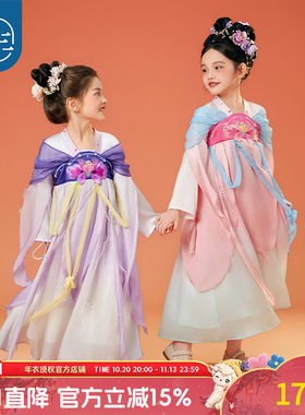 年衣童装女童汉服裙春秋超仙改良