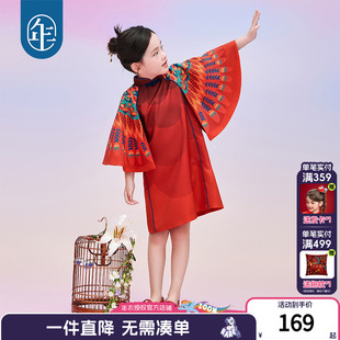 旗袍连衣裙新中式 国风中秋礼服裙子儿童演出服 女童春秋装 年衣童装
