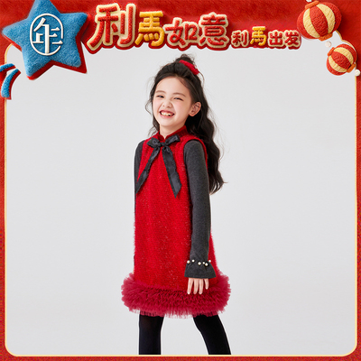 年衣童装背心连衣裙冬季新款中式