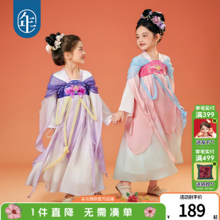 年衣童装女童汉服裙春秋中秋改良中式古装唐装儒裙A字大摆连衣裙