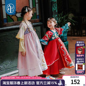 超仙古风唐装 新款 中秋连衣裙儿童演出服 汉服女童春装 年衣童装