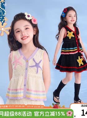 年衣童装儿童马甲女童2026年夏季