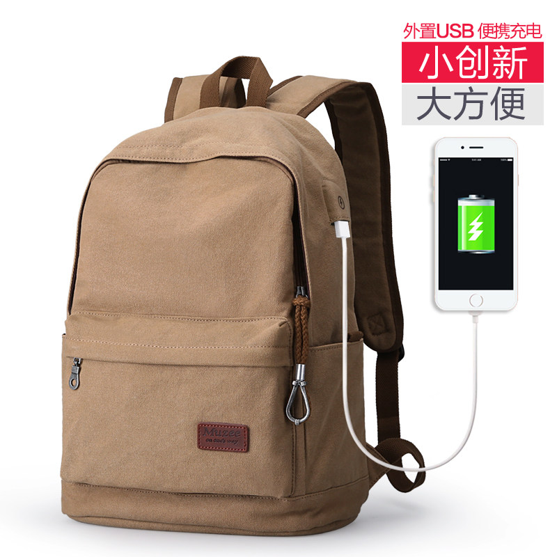 Sac pour homme - Ref 49169 Image 5