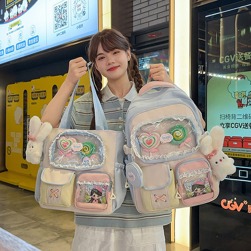 多巴胺甜美心学院风痛包撞色背包蕾丝可爱少女大容量学生双肩包
