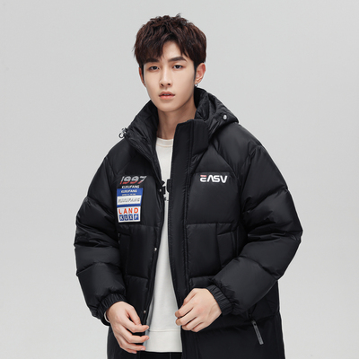 冬季防风保暖国标白鸭绒连帽外套羽绒服情侣款 有标B247-238-p145