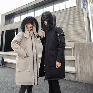 2021电商B247冬季中长款大毛领保暖户外休闲羽绒服情侣款896-P155图片