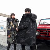 2021电商B247冬季中长款大毛领保暖户外休闲羽绒服情侣款896-P155，男装羽绒服，电商B247