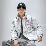 2022冬季新款流行羽绒服加厚保暖外套情侣款DS-B247-2128-P120，男装羽绒服，电商B247