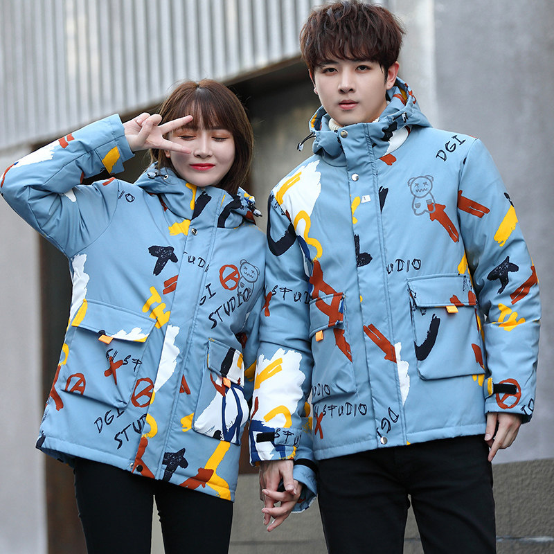 2022冬季涂鸦连帽羽绒服防风抗寒潮牌情侣装帅DS-B247-9326-P110,男装羽绒服,电商B247
