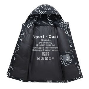冬季防风保暖标白鸭绒连帽外套满印羽绒服情侣款B247-235-p125图片