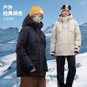 冬季暖标90白鸭绒连帽外套羽绒服情侣款带B247-L18-p260