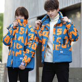 2022冬季新款流行加厚羽绒服男女同款保暖外套DS-B247-9318-P125，男装羽绒服，电商B247
