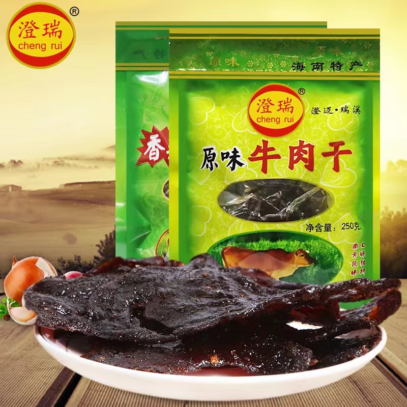 海南澄邁瑞溪澄瑞牛肉干250g原味香辣手撕風(fēng)干條麻辣零食小吃特產(chǎn)